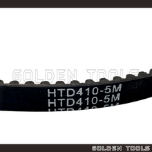 Load image into Gallery viewer, Rubber Belt For 12 Kg Mini Rotary Tumbler 3010 Jewellery Polishing Tool Metal Polishing Tools Abrasive Tools
