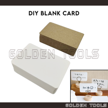 Load image into Gallery viewer, DIY Blank Empty Gift Card Word Card Teaching Material Handmade Gift Business Card
