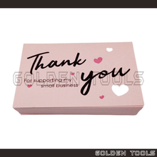 Load image into Gallery viewer, Thank You Card Business Use Handmade Gift Decoration Card Appreciation Card
